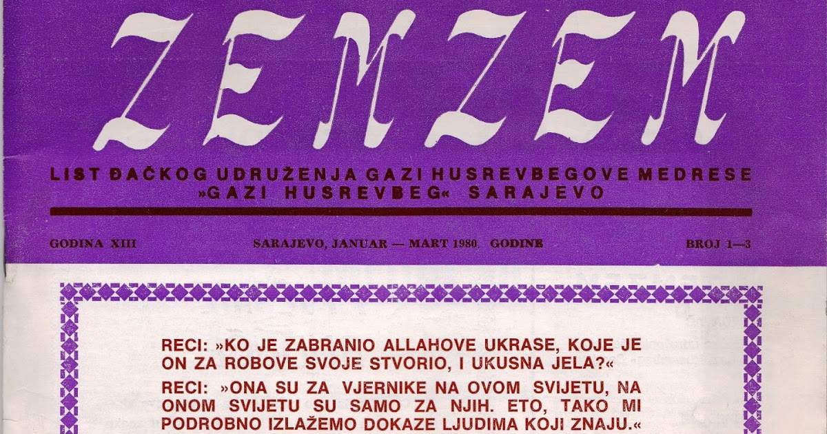 Dr. Fikret Karčić: List "Zemzem" i jugoslovenska islamska obnova